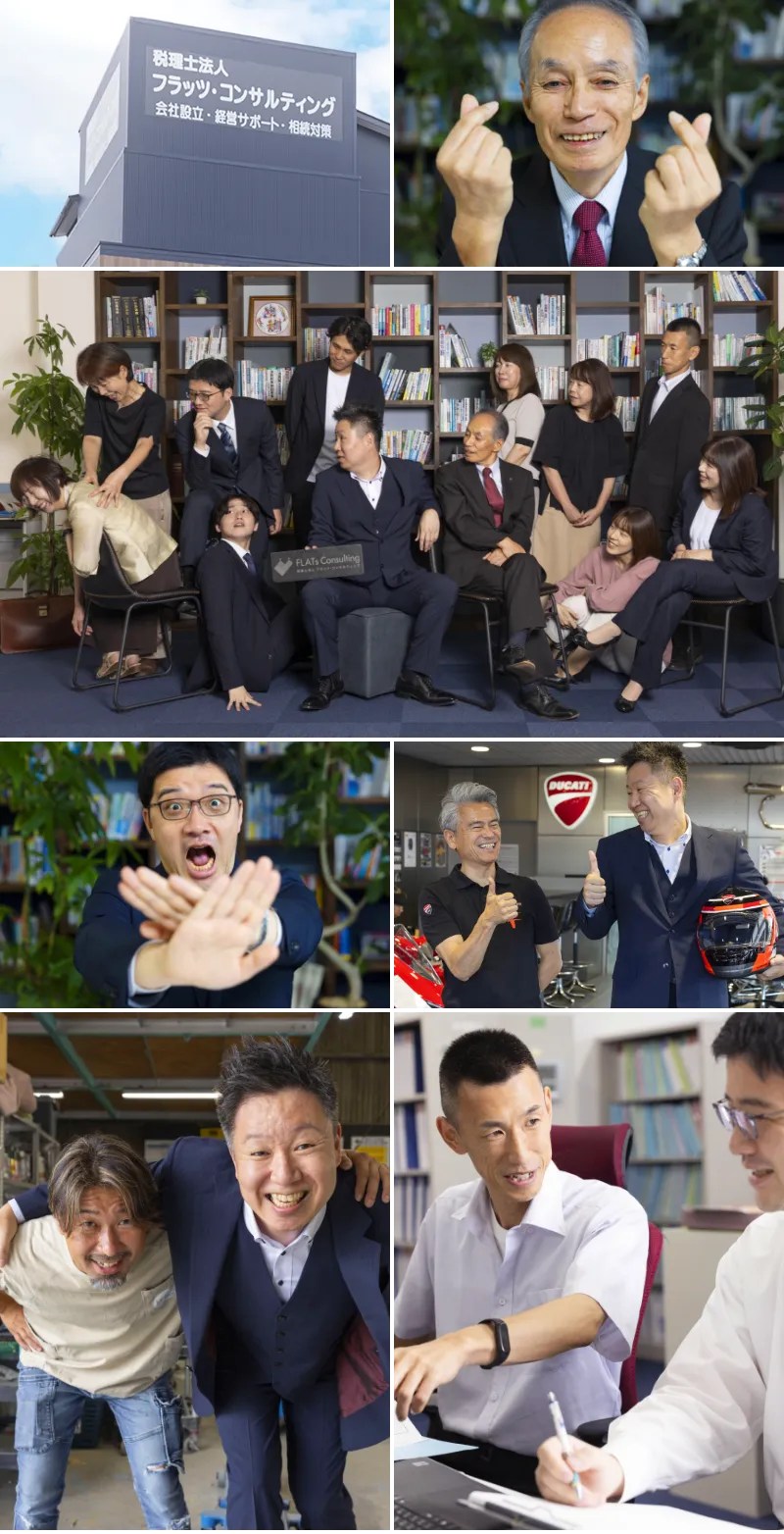 社員の様子、作業風景、外観などのフォトギャラリー