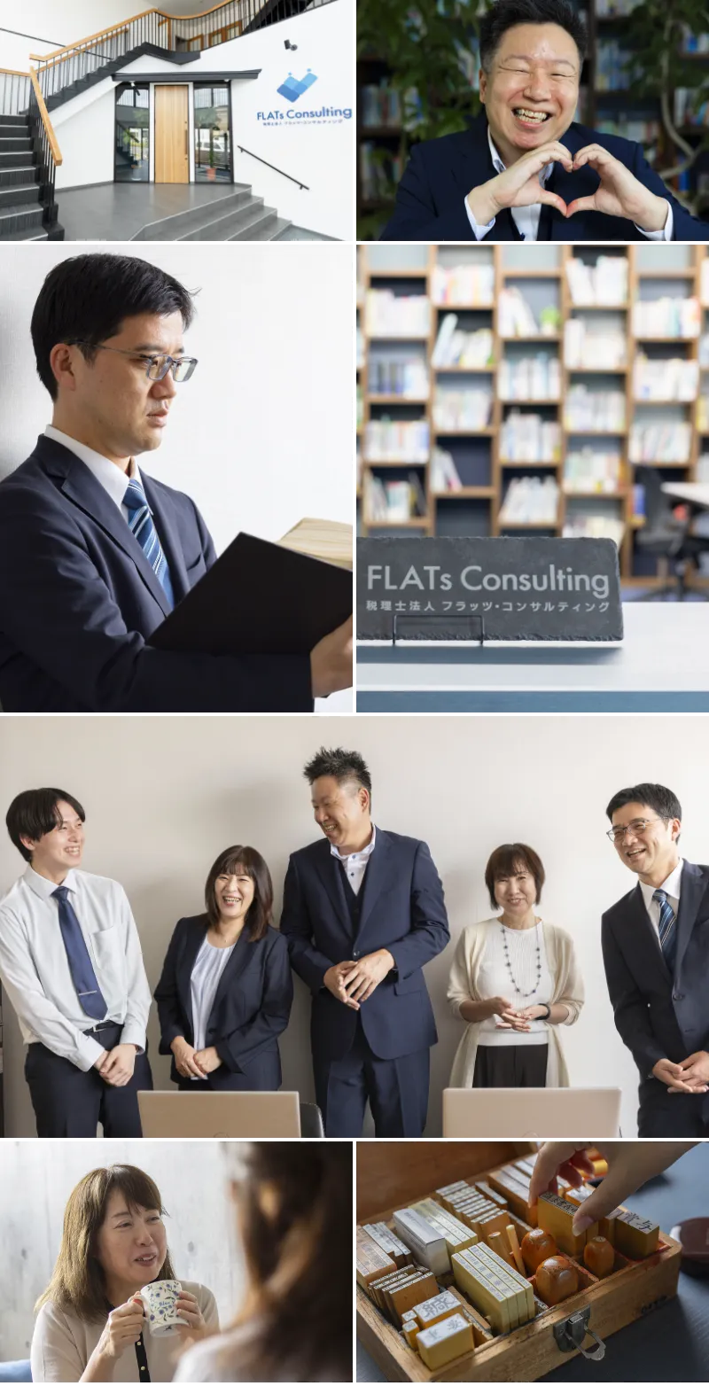 社員の様子、作業風景、外観などのフォトギャラリー